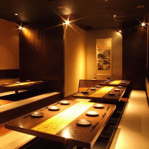 マルヤス酒場 神田店 神田 居酒屋 ぐるなび