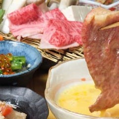 松山個室居酒屋 鹿鳴 ろくめい 宴会 レストラン検索 So Net