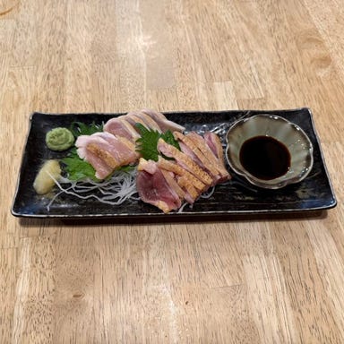 kitchen イロハモミジ_2種盛(もも・ムネ)