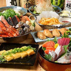kitchen イロハモミジ
