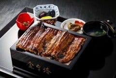 炭火焼うなぎ 金字塔