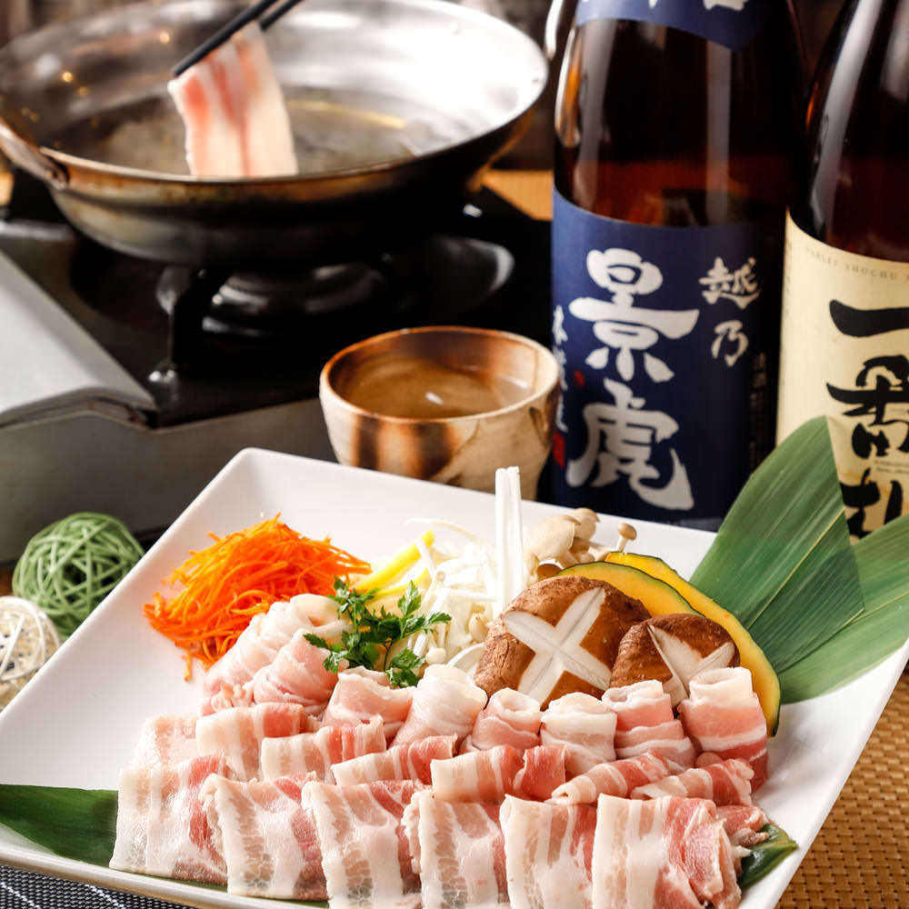 大大大特価 しゃぶしゃぶ食べ放題プラン 2980円 1980円の詳細 時間無制限 食べ飲み放題 165種 個室居酒屋 匠 溝の口店 溝の口 居酒屋 ぐるなび