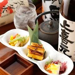 時間無制限 食べ飲み放題 165種 個室居酒屋 匠 溝の口店