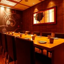 溝の口 居酒屋 個室 3 000円以内 おすすめ人気レストラン ぐるなび