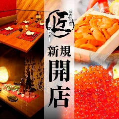 おすすめ食べ飲み放題コース♪