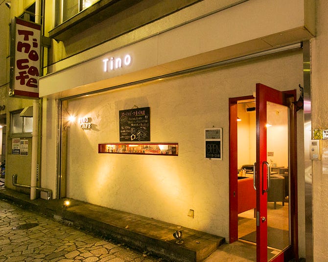 貸切パーティー バースデー 川崎 Tino Cafe 川崎 イタリアン イタリア料理 ぐるなび