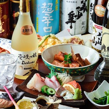 壱岐の食材と日本酒のお店 髭達磨 姪浜駅本店 コースの画像