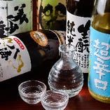 【プレミアム飲み放題】+500円　大将おすすめの日本酒2~3種が飲み放題！※写真はイメージ