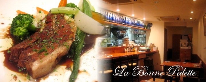 La Bonne Palette