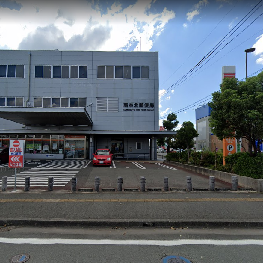 全席完全个室九州地鸡居酒屋あや鸡熊本光の森店照片 山鹿 大津 菊阳 居酒屋 Gurunavi 日本美食餐厅指南 全席完全个室九州地鸡居酒屋あや鸡熊本光の森店照片 山鹿 大津 菊阳 居酒屋 Gurunavi 日本美食餐厅指南