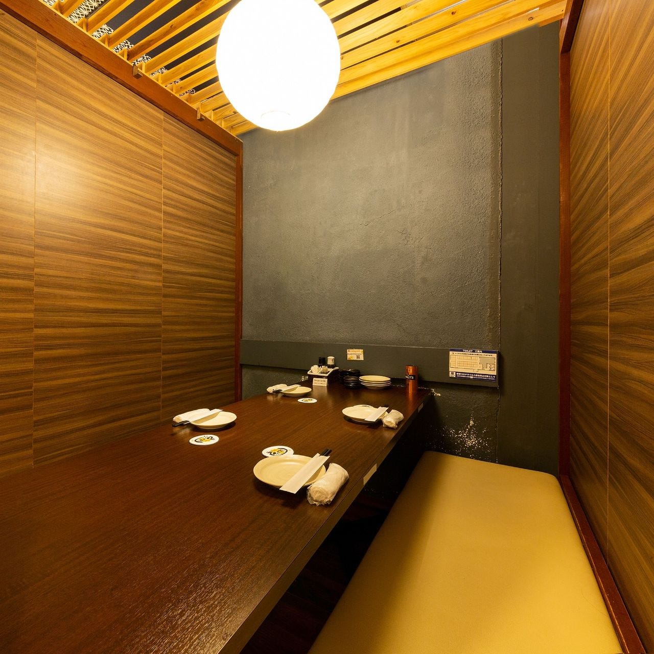全席個室 居酒屋 あや鶏 熊本光の森店の画像4