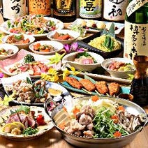 熊本県 子連れ 赤ちゃんok 店内全面禁煙 おすすめ人気レストラン ぐるなび
