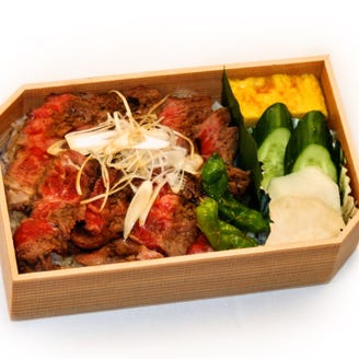 潤 メニュー お弁当 ぐるなび