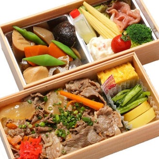 潤 メニュー お弁当 ぐるなび