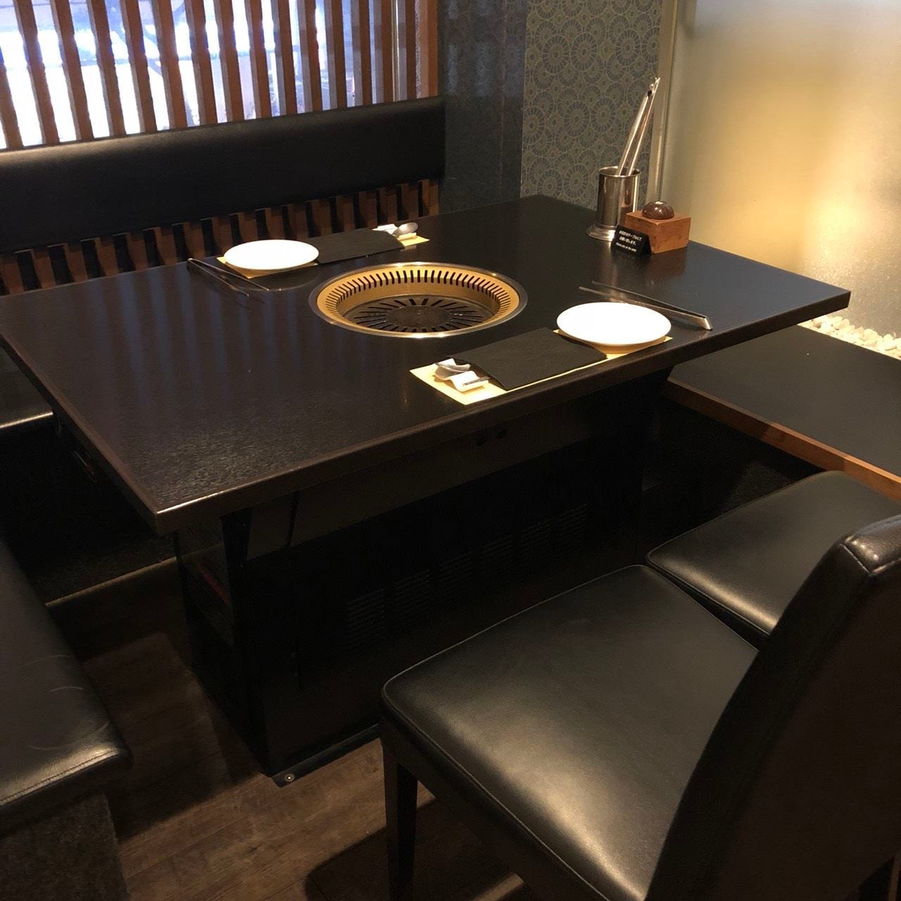 濱田屋焼肉ホルモン五代目 市郎右衛門 松山 焼肉 ぐるなび