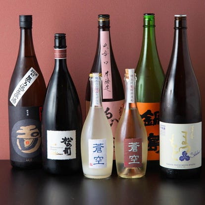 旨い日本酒が飲める 京都府の居酒屋でおすすめしたいお店 ぐるなび