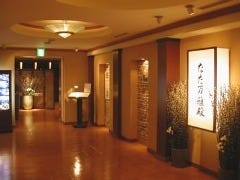 札幌 なだ万雅殿 