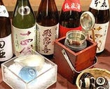 日本酒は錫のチロリにてお出しします。オリジナル酒燗器も必見！