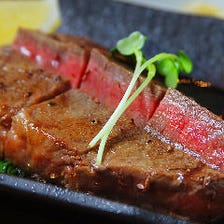 絶品の”国産牛肉”をじっくりご堪能