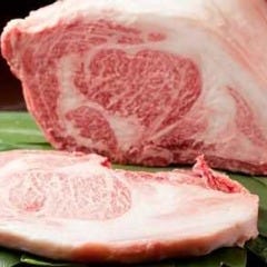 炭火焼肉 清香苑 別館 