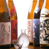 全国から厳選した日本酒は、人気銘柄から希少なものまで