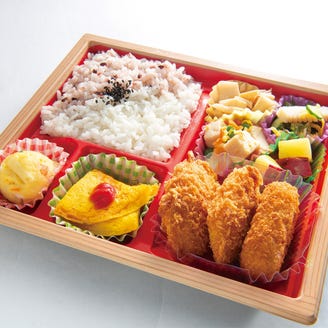 ナチュラルガーデン メニュー お弁当 ショップ ぐるなび