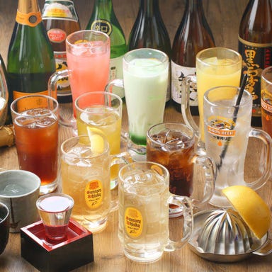 魚民 ビエラタウンけいはんな店_生ビールやサワーなど豊富なドリンク
