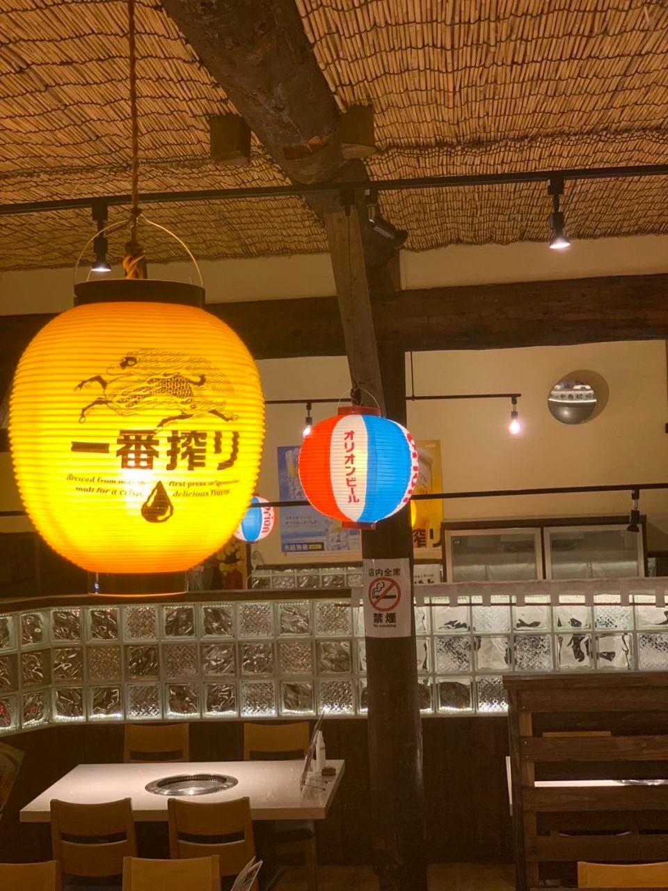 琉球煙力 石垣島店
