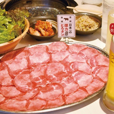 琉球煙力 石垣島店_【早割】【おすすめ】煙力宴会満足コース〈全13品〉120分飲み放題付き◎4482円(税込)