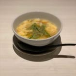 たまごスープ　350円（税込385円）