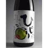 【群馬】　ひじりの梅酒(醸造アルコール)