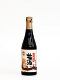 【神奈川】小田原名産梅酒　(醸造アルコールベース)