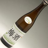 【富山】　立山　梅酒　(日本酒ベース)