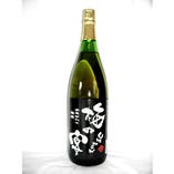 【福井】　梅の宴　酒蔵仕込梅酒　(焼酎ベース)