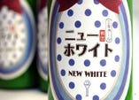 【三重】　ニューホワイト乳酸菌入り　(日本酒仕込)