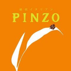 蔵前イタリアン ピンツォ 