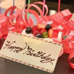 Il Brio メニュー 記念日 誕生日に ぐるなび