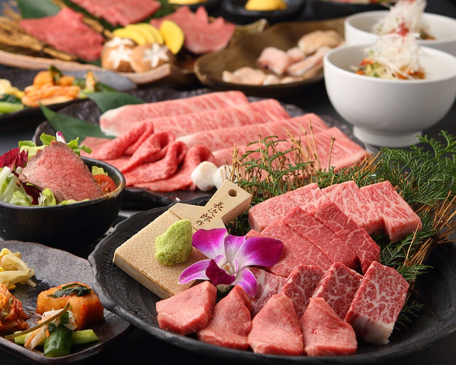 薩摩 牛の蔵 本町店 料理 ドリンク ぐるなび