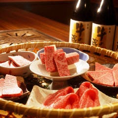 薩摩 牛の蔵 本町店 