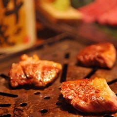 薩摩 牛の蔵 本町店