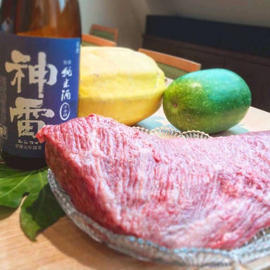日本料理 肉菜 百福  こだわりの画像
