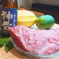 日本料理 肉菜 百福 