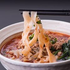 中国西安に伝わる伝統料理『刀削麺』