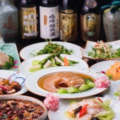 中国紹興酒家 明香（アスカ）（小倉北区/中華料理） - 楽天ぐるなび