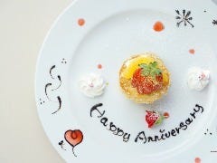 美味しいお店が見つかる 梅田 鉄板焼き 記念日におすすめ おすすめ人気レストラン ぐるなび