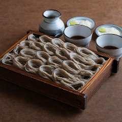 越後十日町小嶋屋長岡店