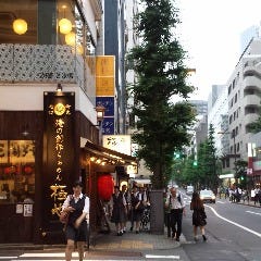 Bistro Toku 地図 お店までの行き方 ぐるなび
