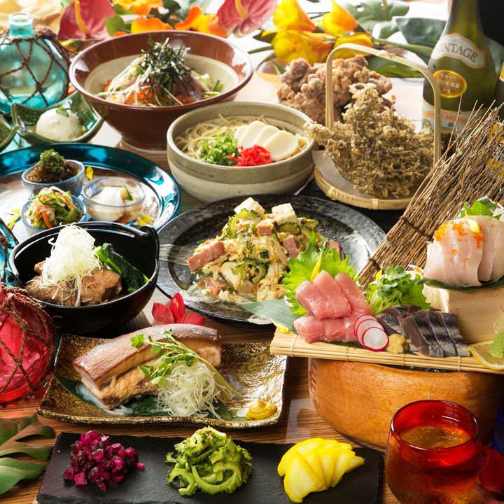 沖縄特産の食材を贅沢に使用！
飲放付ご宴会プラン：4,000円～