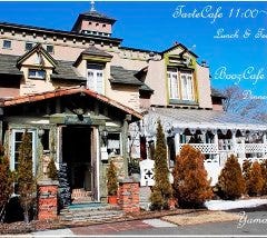 Tarte cafe