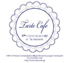 Tarte cafe